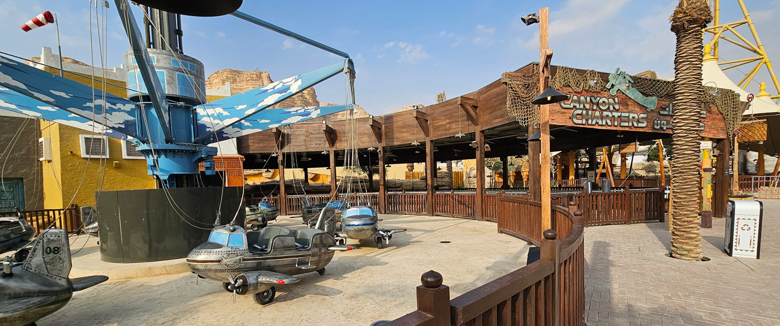 Six Flags Qiddiya City