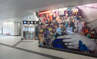 Artwork inside Mount Dennis Station